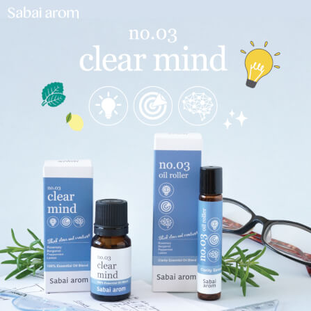 ลูกกลิ้งน้ำมันหอมระเหย สบายอารมณ์ กลิ่น CLEAR MIND 8 มล. จำนวน 1 ขวด_4